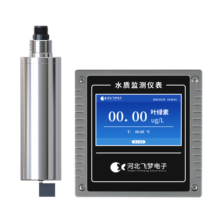 在線(xiàn)葉綠素監(jiān)測(cè)儀