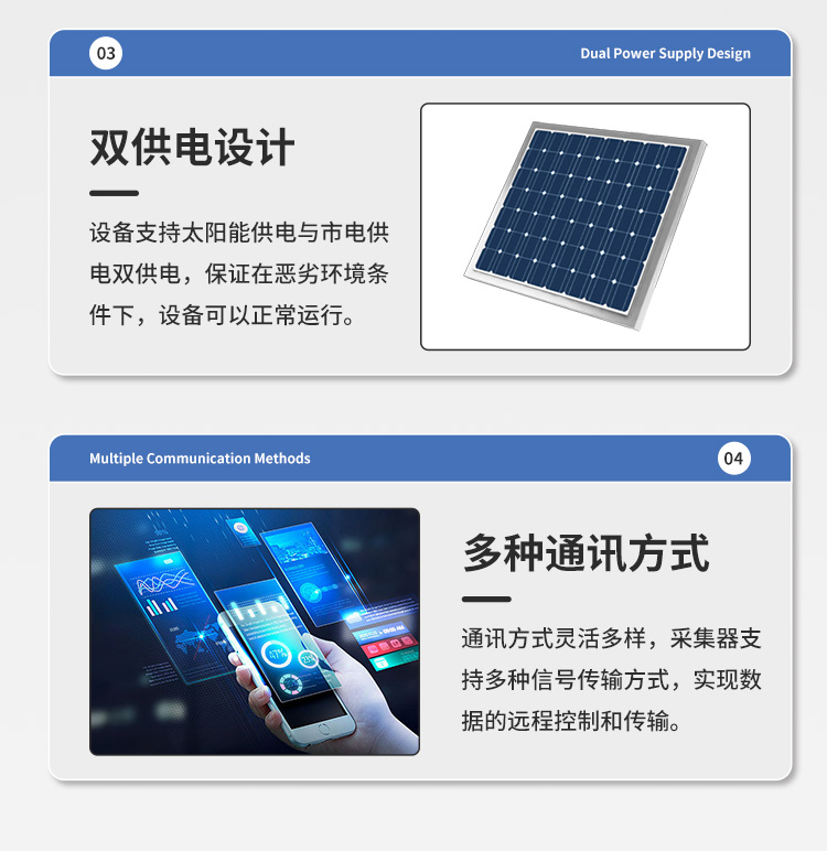 FM-ZSXT環(huán)境噪聲自動(dòng)監(jiān)測(cè)系統(tǒng)
環(huán)境噪聲自動(dòng)監(jiān)測(cè)系統(tǒng)是在監(jiān)測(cè)點(diǎn)位采用連續(xù)自動(dòng)監(jiān)測(cè)儀器對(duì)環(huán)境噪聲（聲環(huán)境功能區(qū)噪聲、交通 噪聲、固定污染源噪聲等）進(jìn)行連續(xù)的數(shù)據(jù)采集、處理和分析的儀器系統(tǒng)。
環(huán)境噪聲自動(dòng)監(jiān)測(cè)系統(tǒng)主要 由噪聲自動(dòng)監(jiān)測(cè)子站、管理控制中心及數(shù)據(jù)傳輸系統(tǒng)組成。自動(dòng)監(jiān)測(cè)子站由噪聲監(jiān)測(cè)終端、全天候戶 外傳聲器單元、GPS、氣象、車流量、各種選配部件、不間斷電源（UPS）、數(shù)據(jù)傳輸設(shè)備、固定站設(shè) 施等構(gòu)成，管理控制中心主要由數(shù)據(jù)通信服務(wù)器、數(shù)據(jù)存儲(chǔ)服務(wù)器、噪聲計(jì)算工作站、管理系統(tǒng)、信 息發(fā)布系統(tǒng)等構(gòu)成。